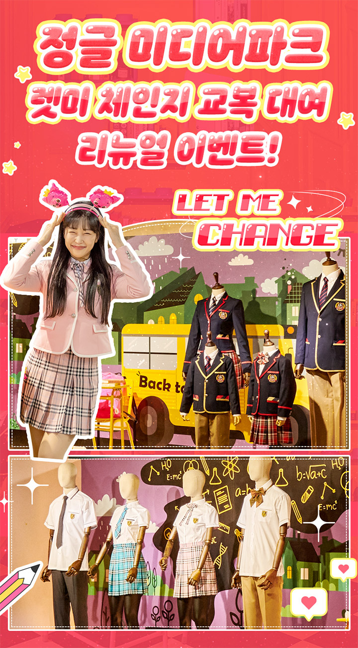 상세페이지 이미지