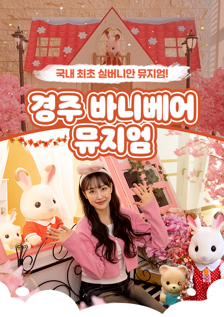 상세페이지 이미지