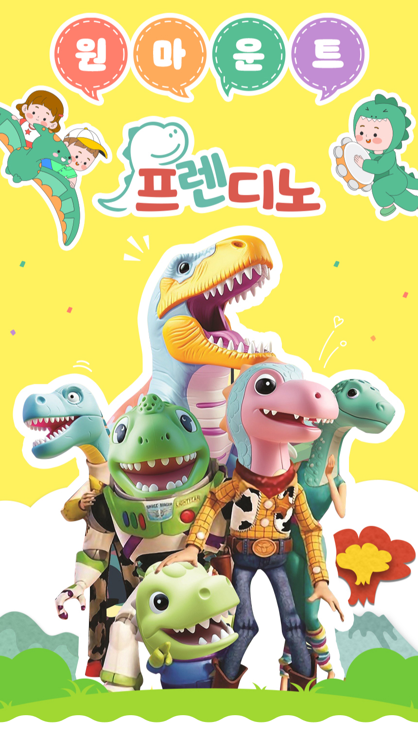 상세페이지 이미지