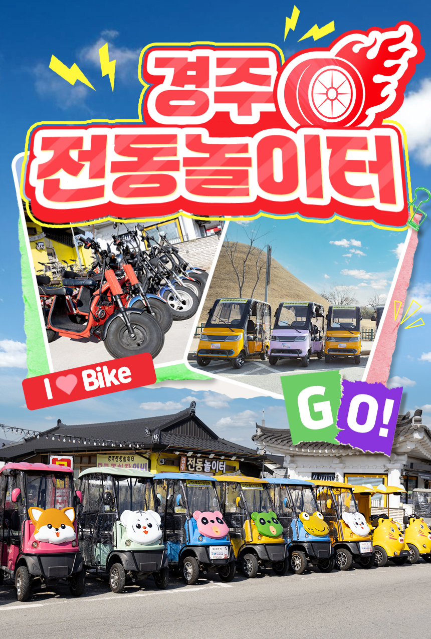 상세페이지 이미지