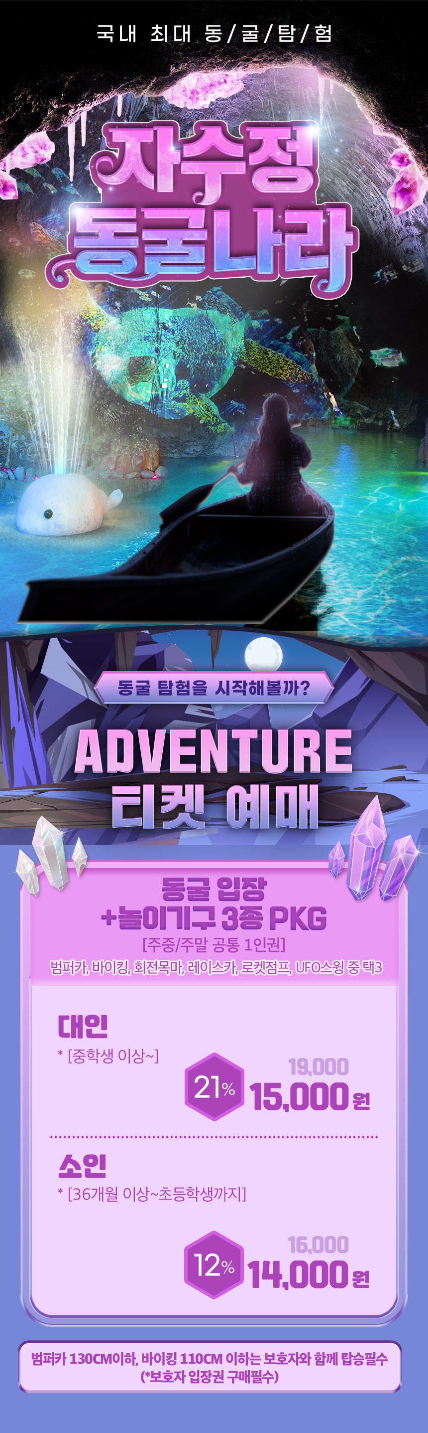 상세페이지 이미지