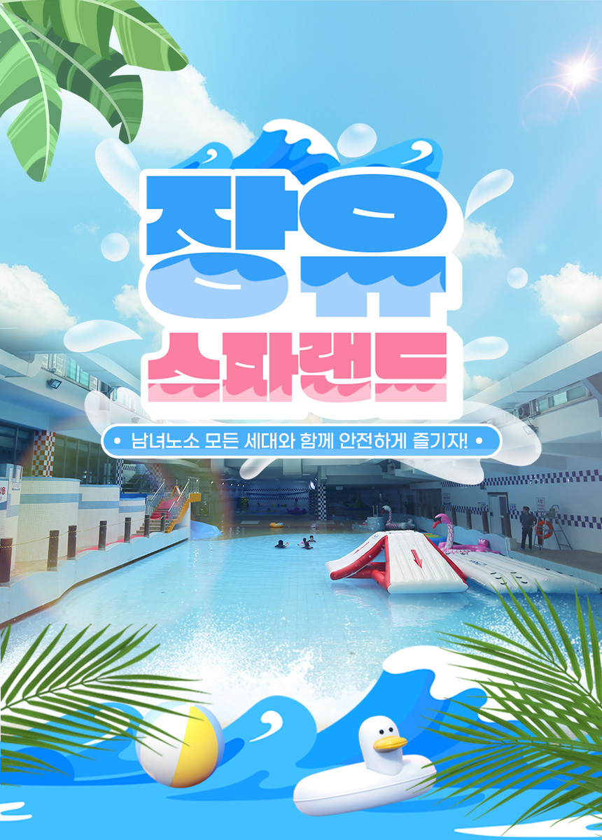 상세페이지 이미지