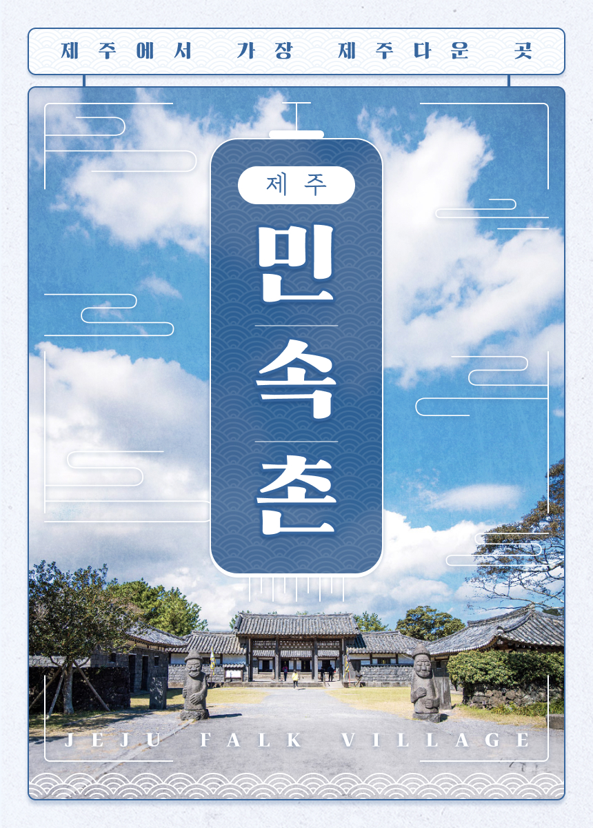 상세페이지 이미지