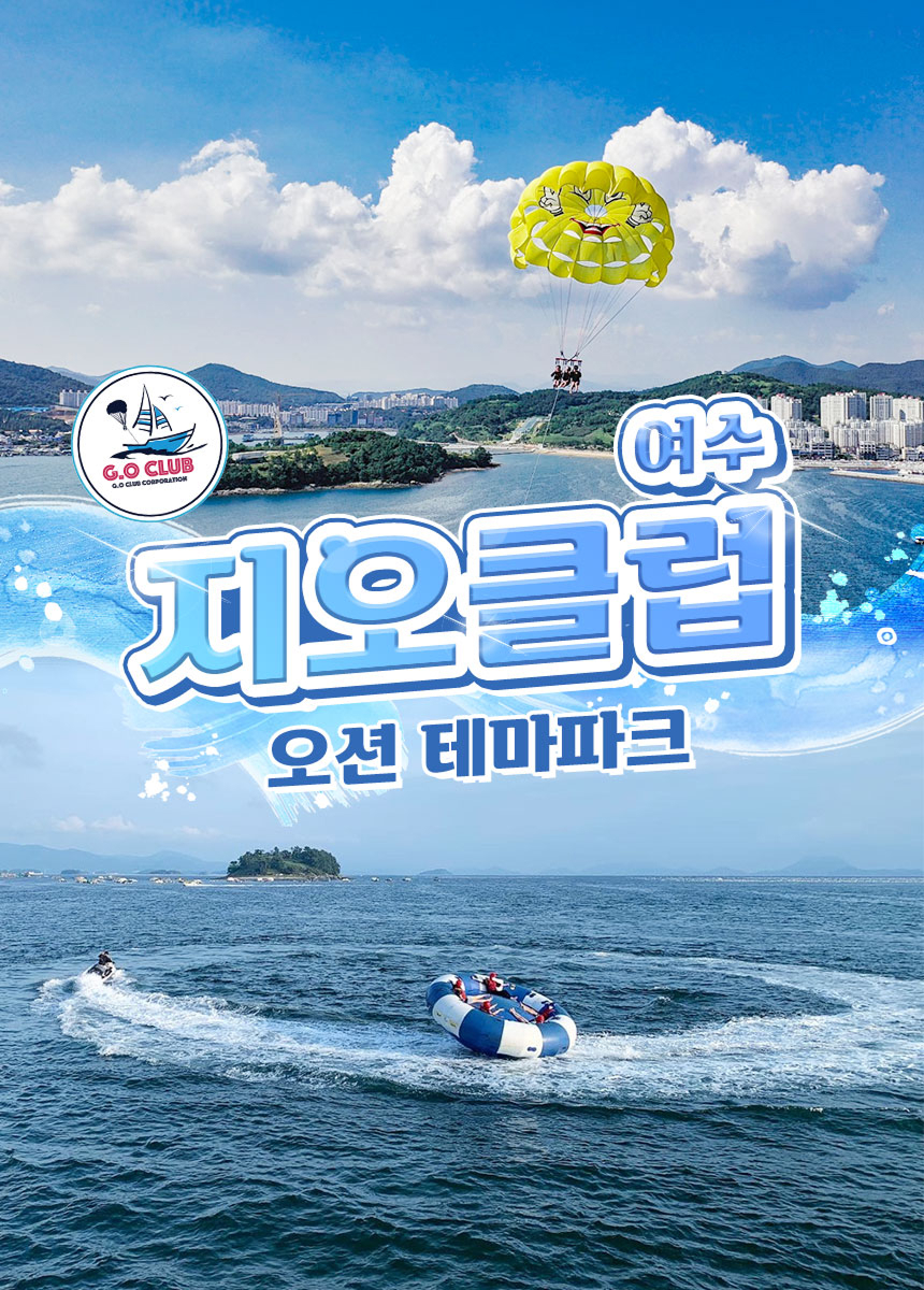 상세페이지 이미지
