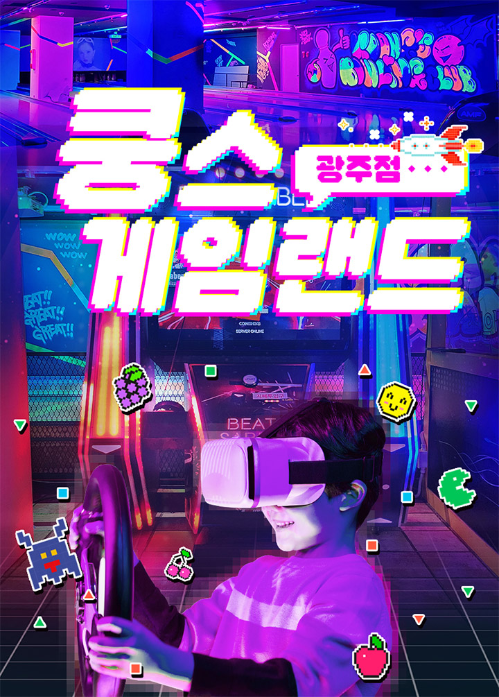 상세페이지 이미지