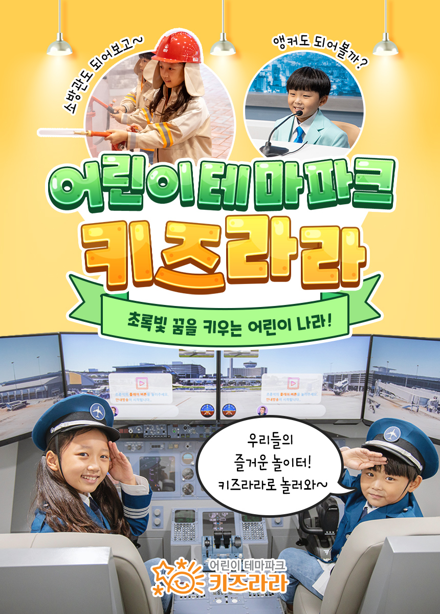 상세페이지 이미지