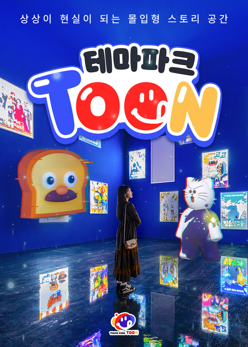 상세페이지 이미지