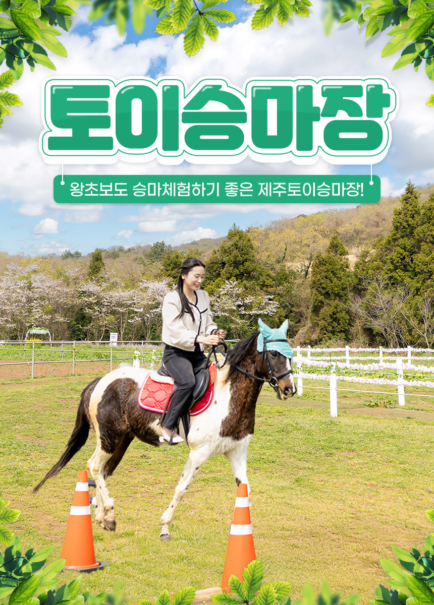 상세페이지 이미지
