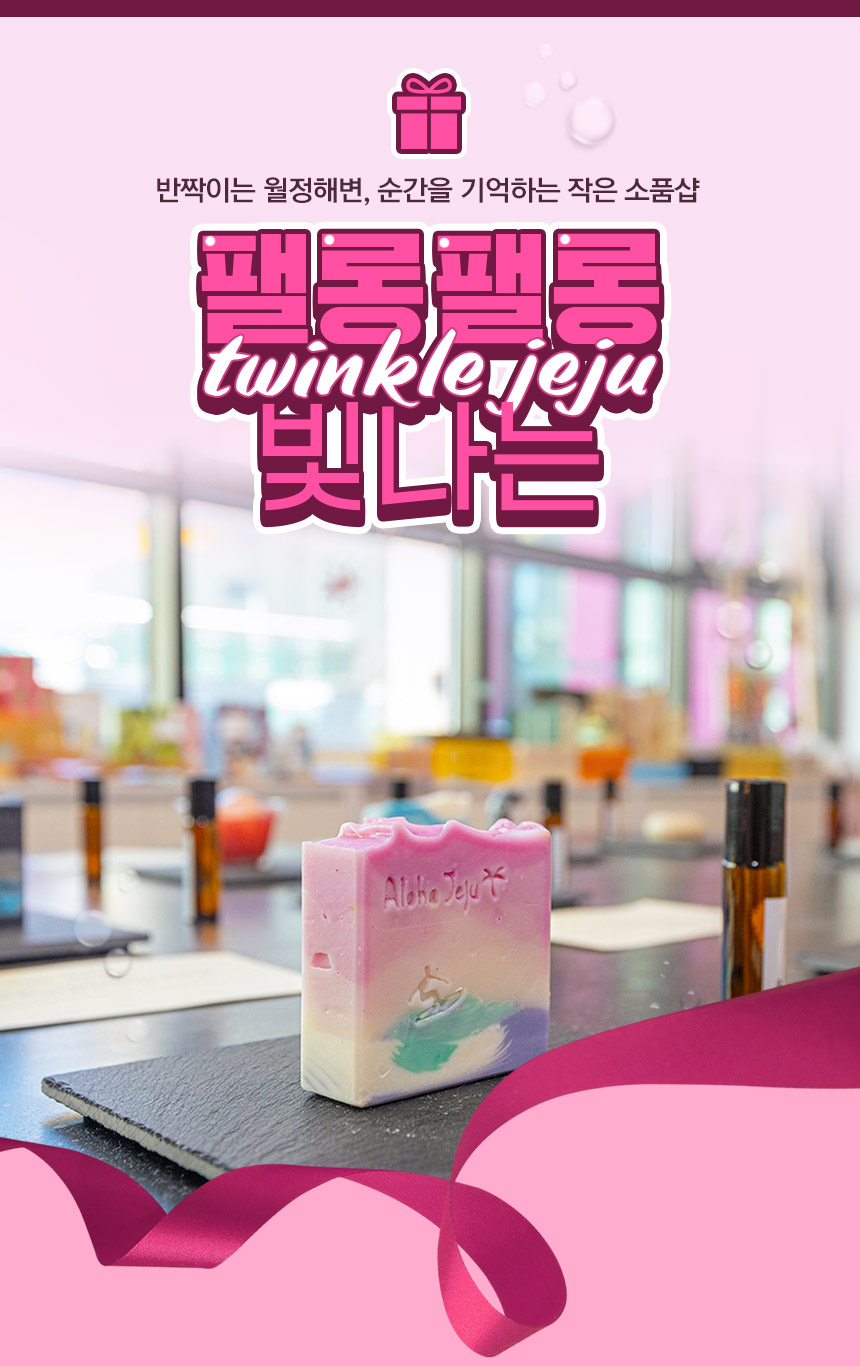 상세페이지 이미지