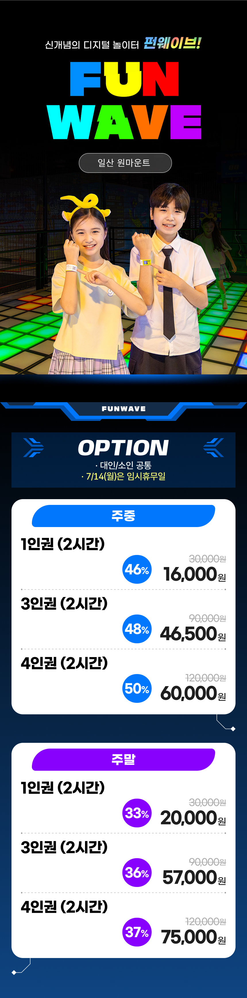 상세페이지 이미지
