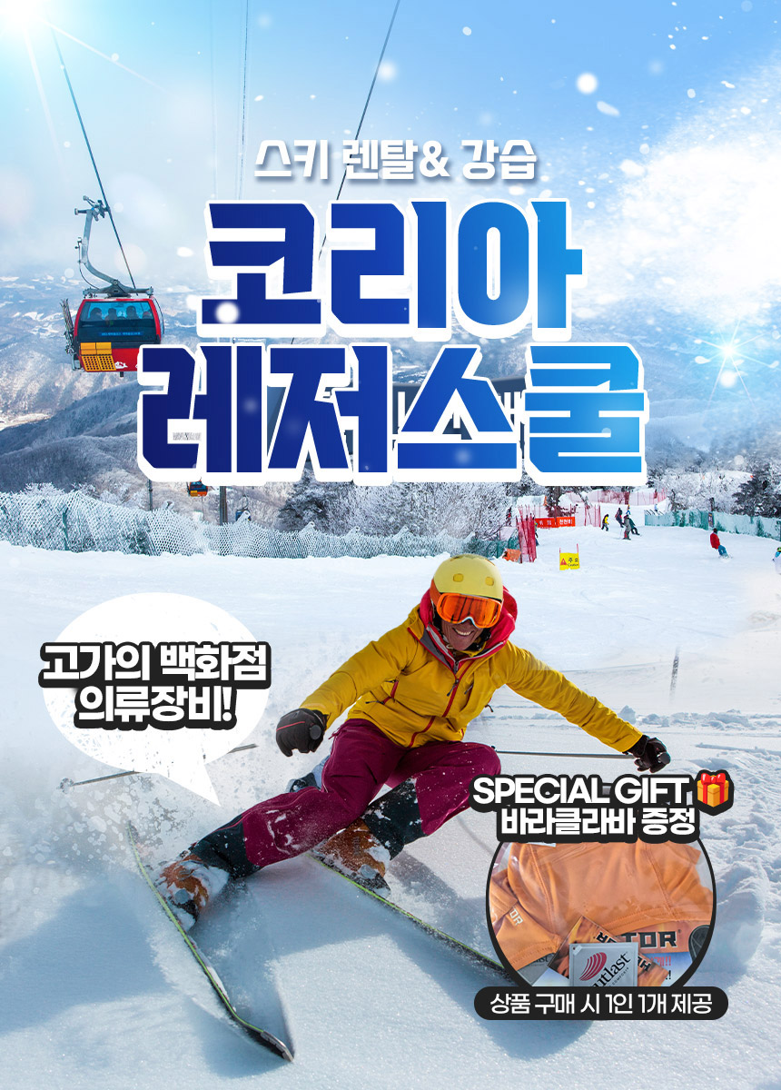상세페이지 이미지