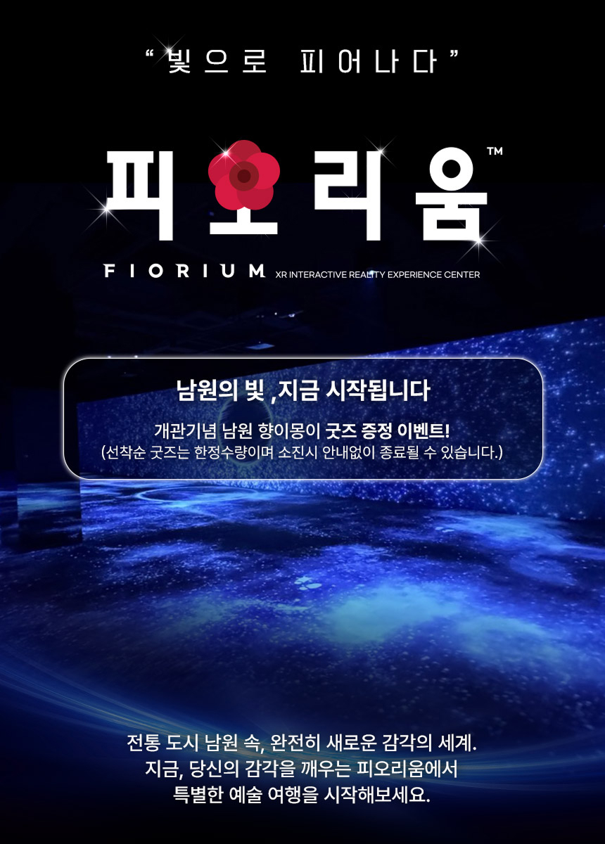 상세페이지 이미지