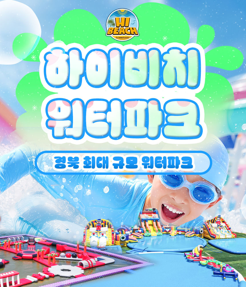 상세페이지 이미지