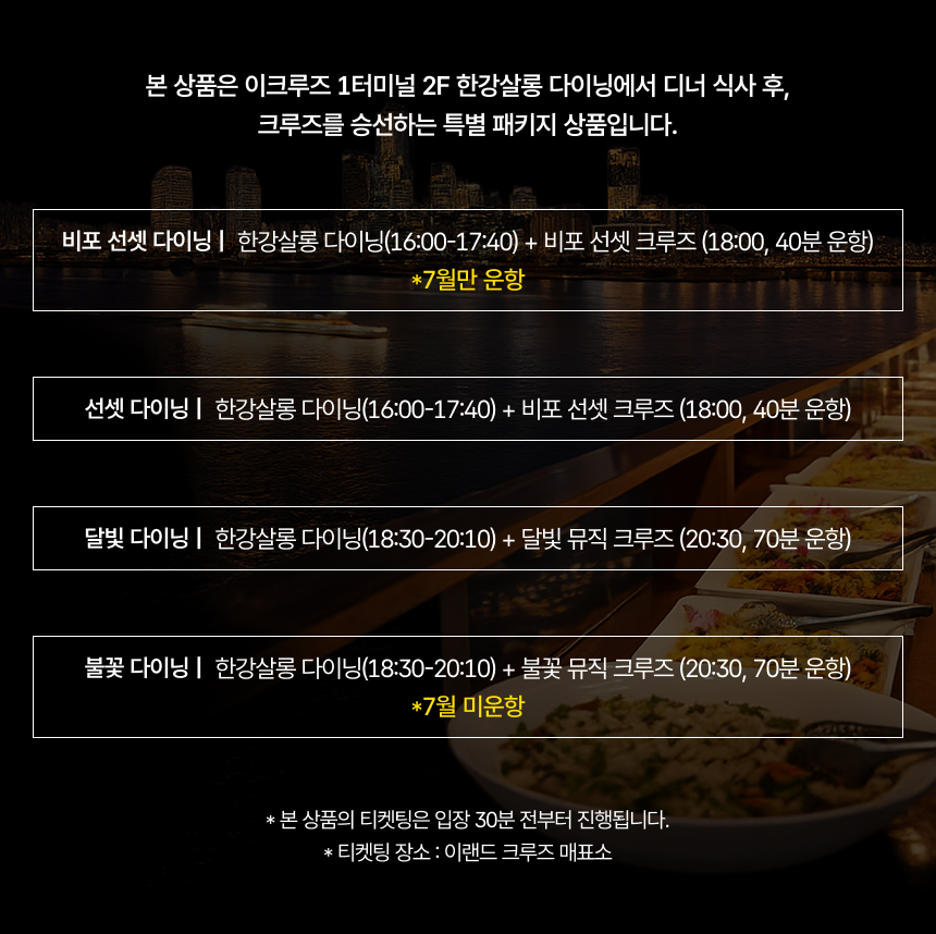 상세페이지 이미지