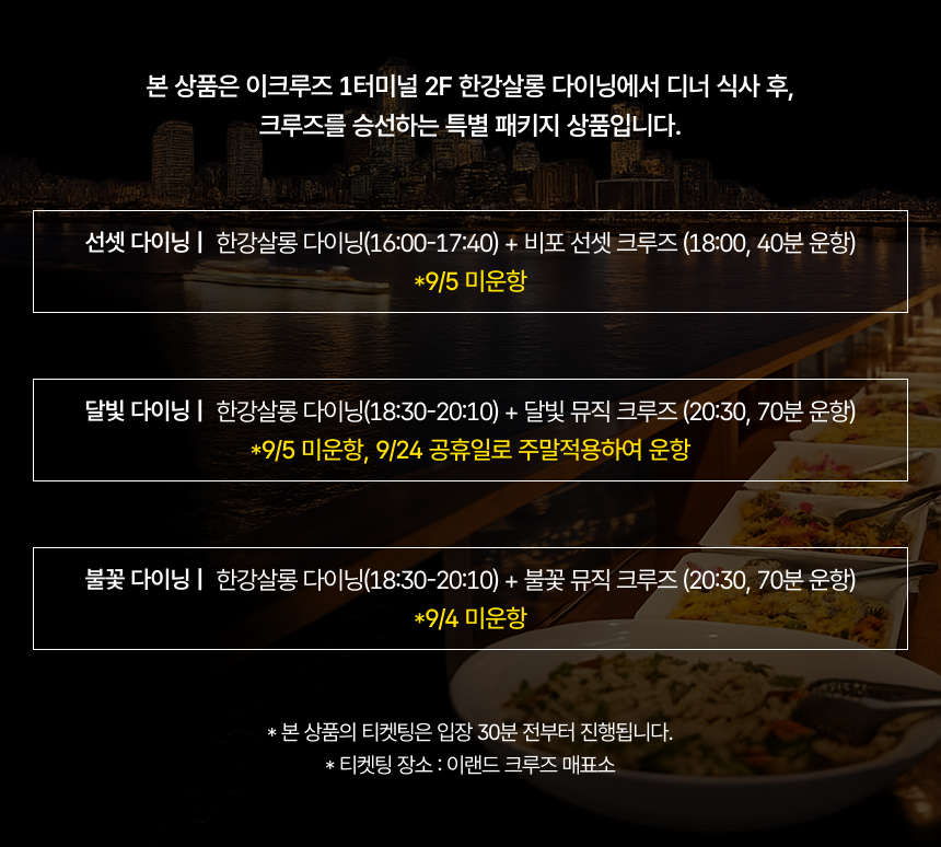 상세페이지 이미지