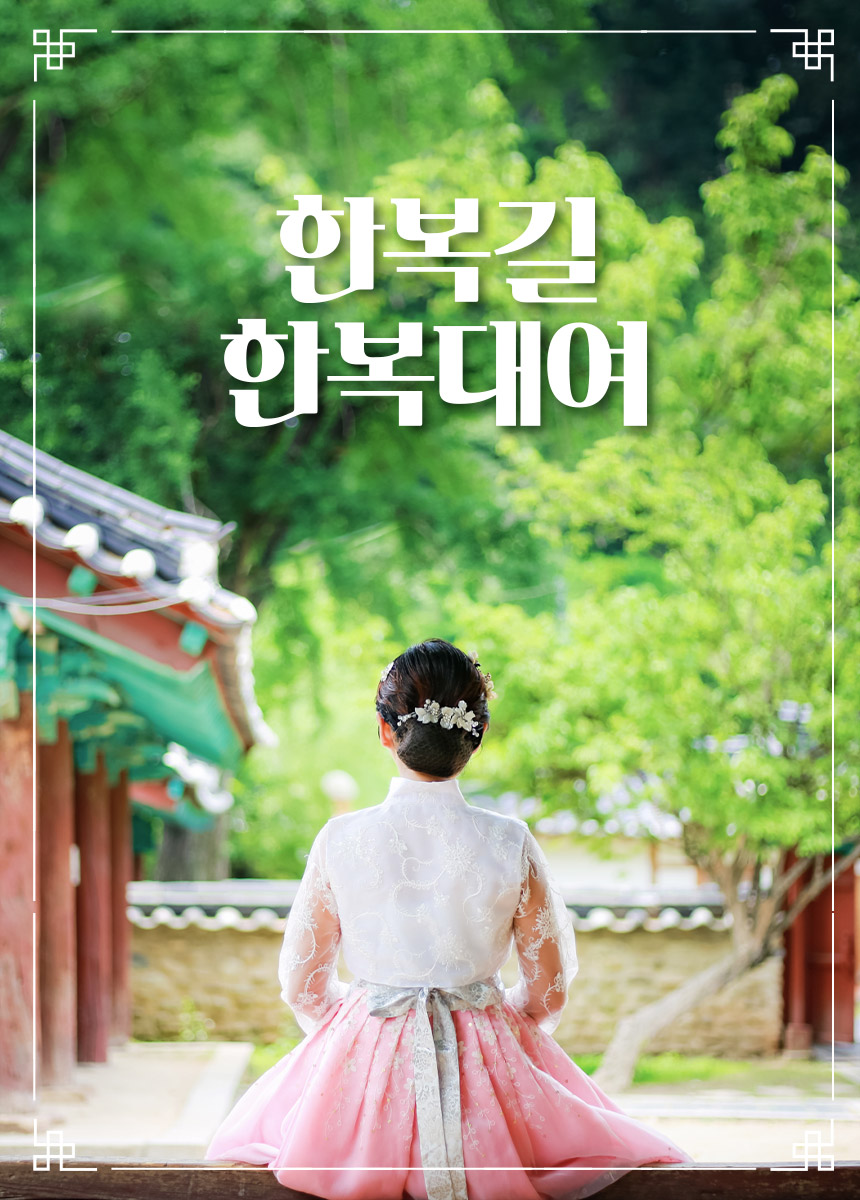상세페이지 이미지