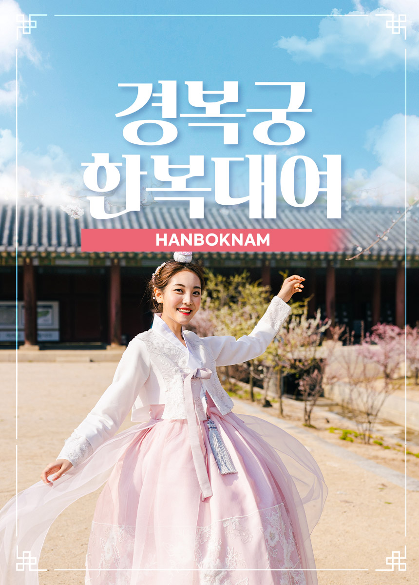 상세페이지 이미지