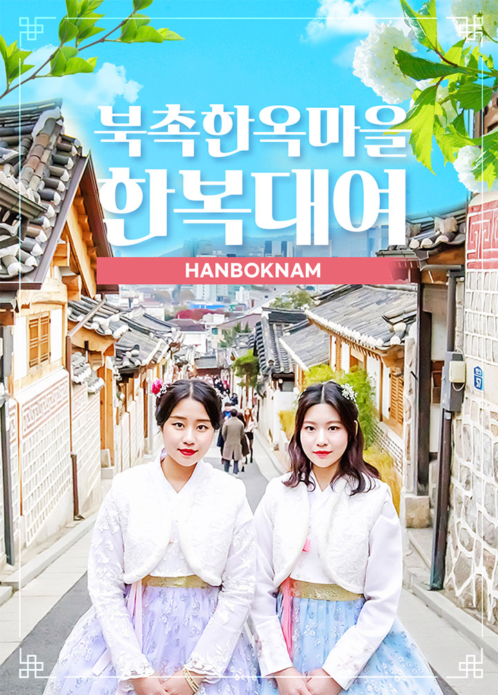 상세페이지 이미지