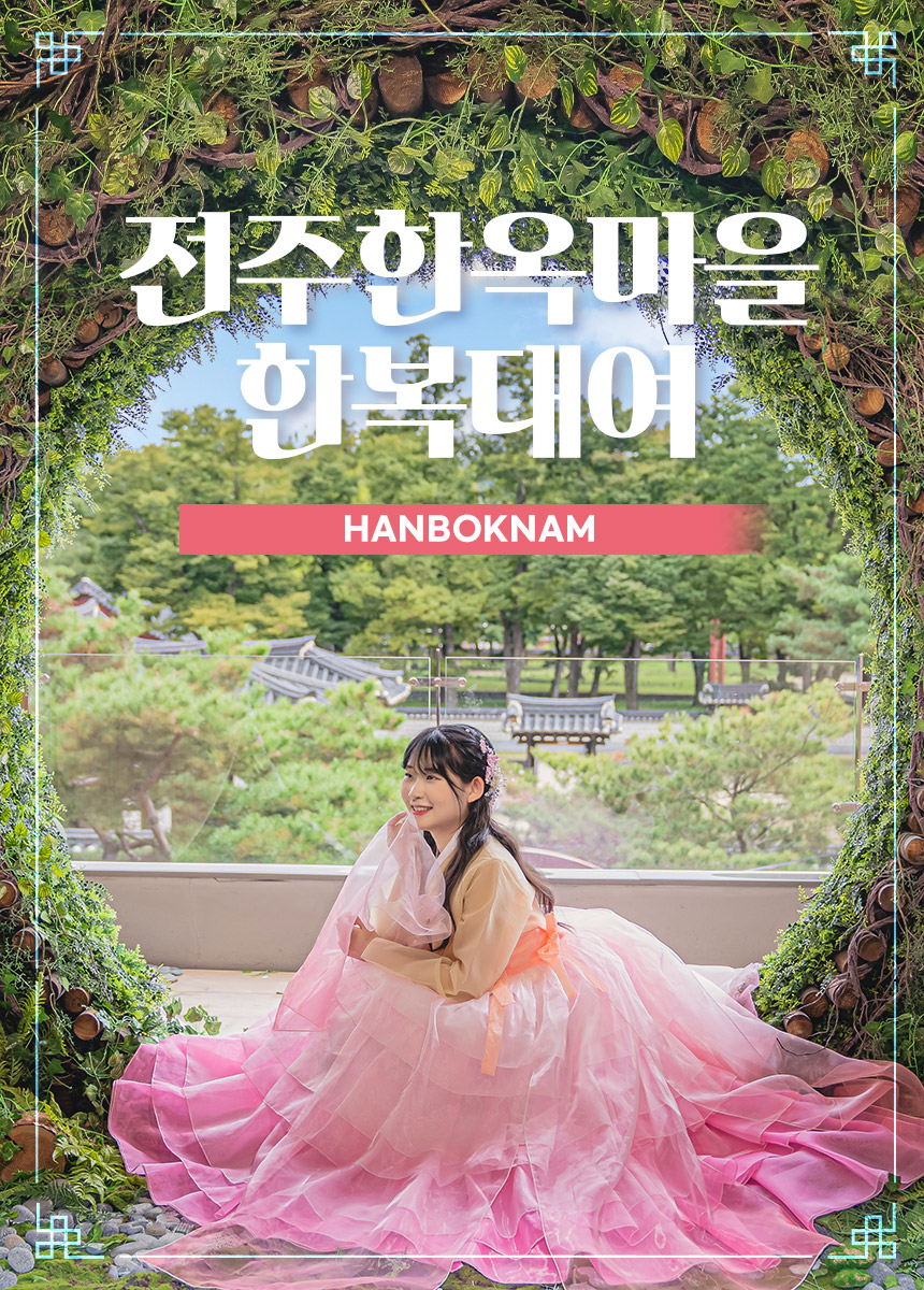 상세페이지 이미지