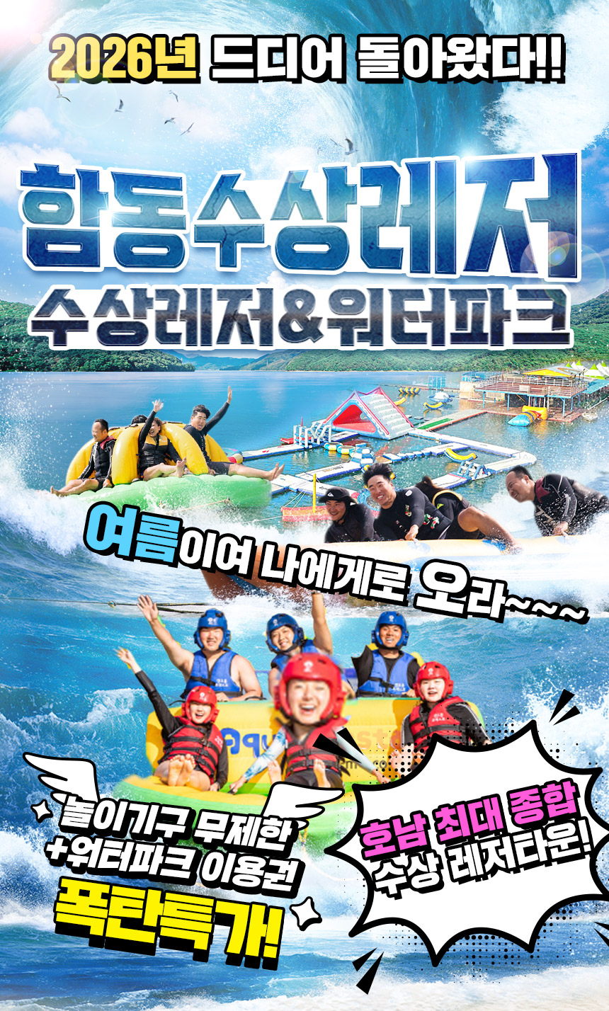 상세페이지 이미지