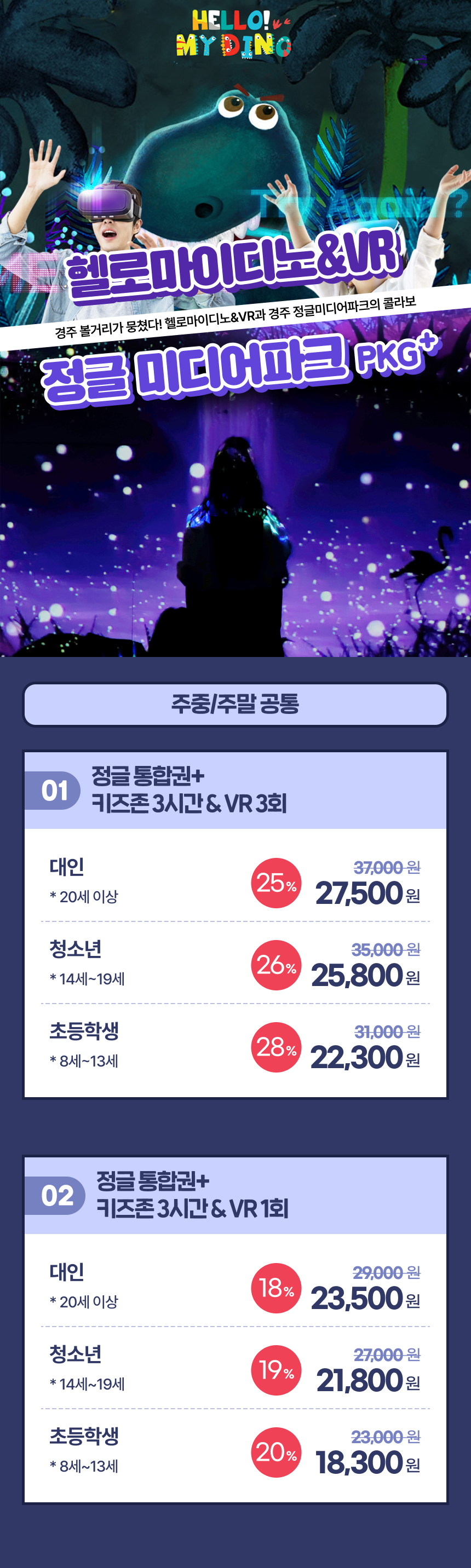 상세페이지 이미지