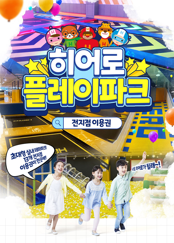 상세페이지 이미지