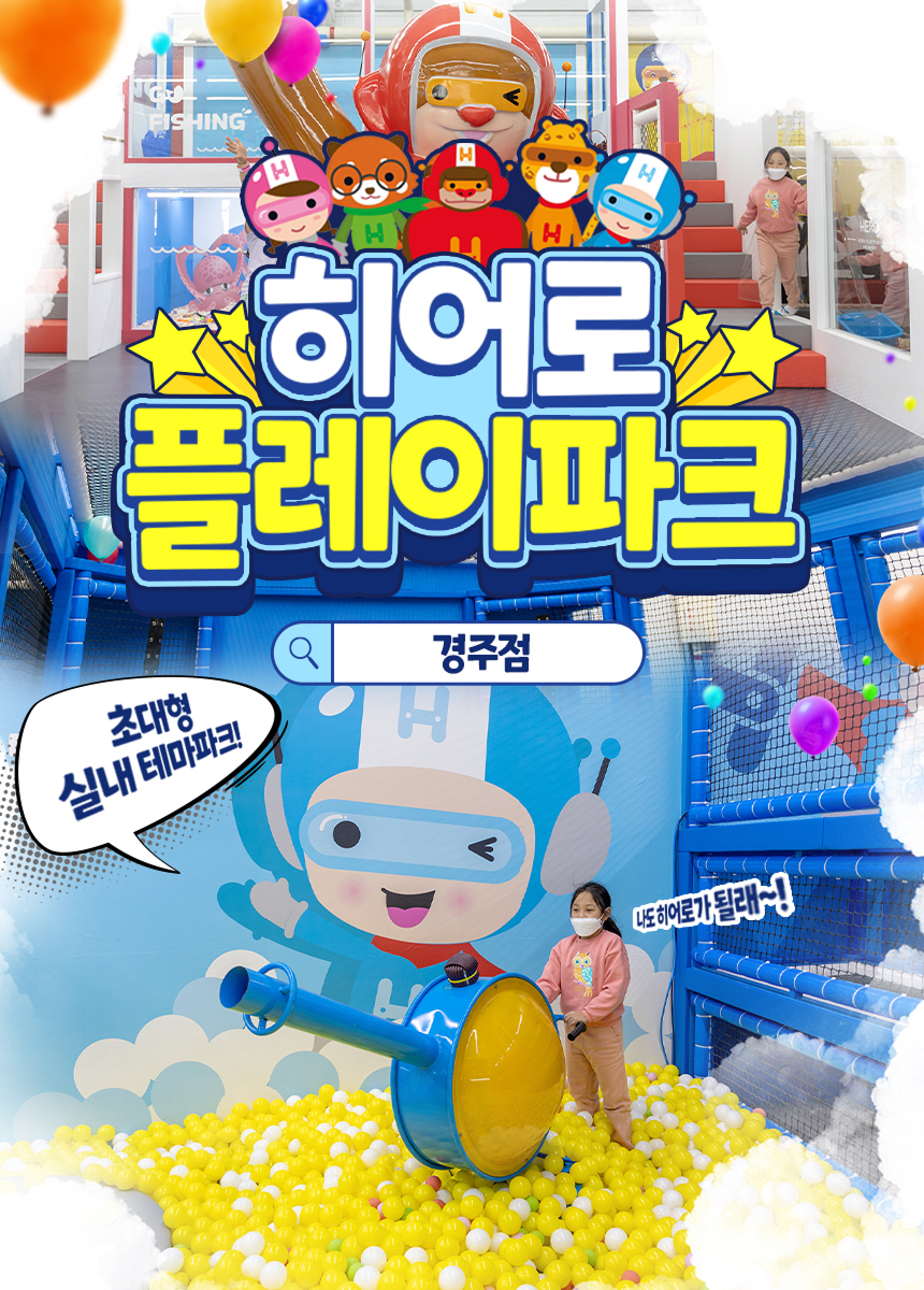 상세페이지 이미지