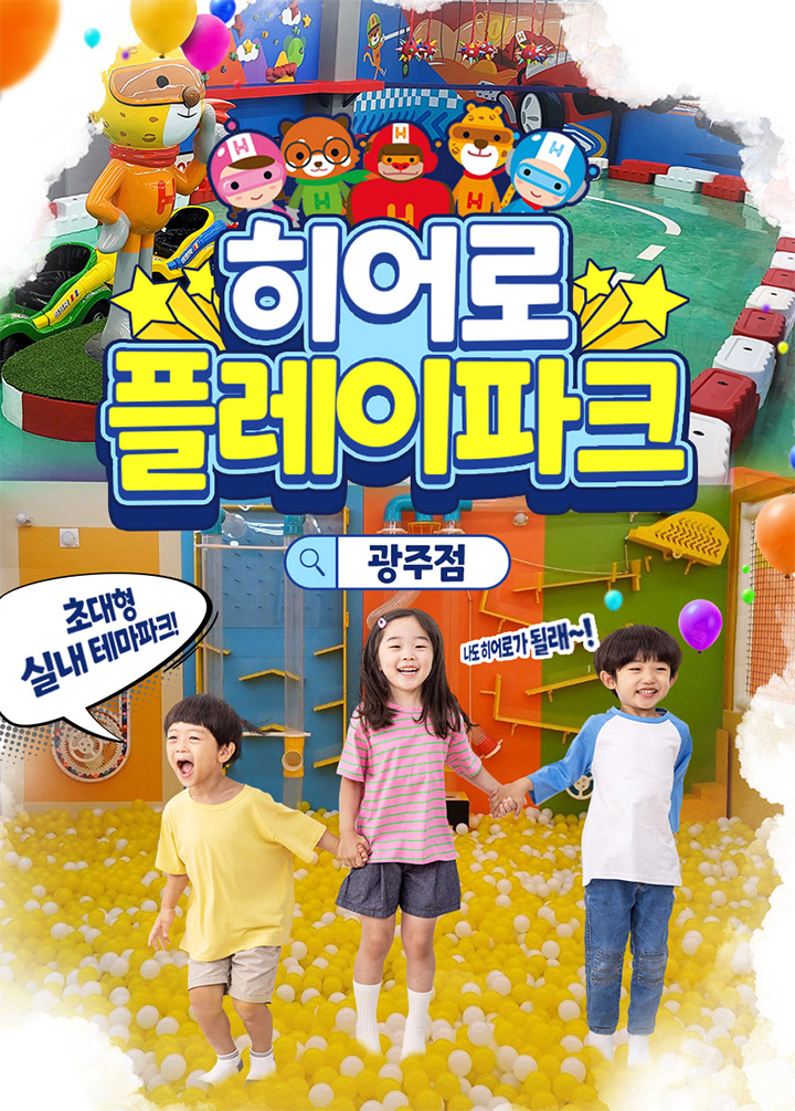 상세페이지 이미지
