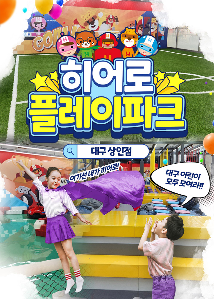 상세페이지 이미지