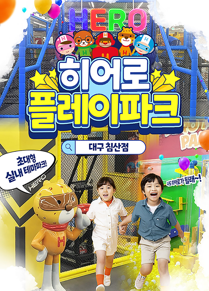 상세페이지 이미지