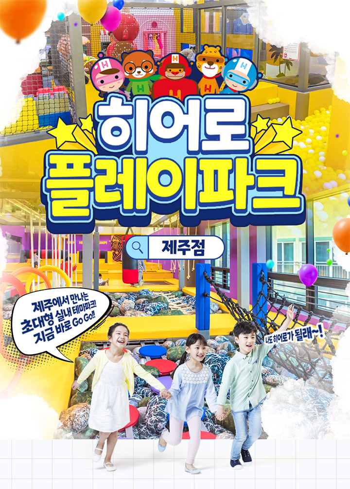 상세페이지 이미지