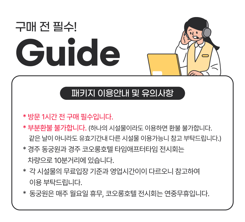 상세페이지 이미지