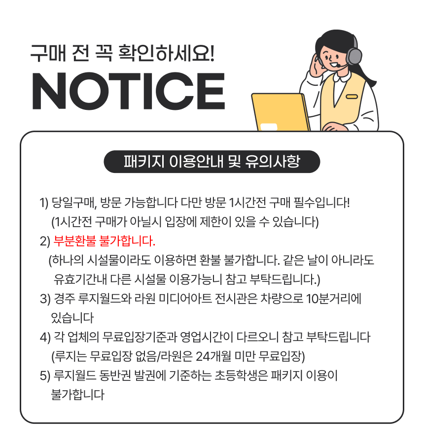 상세페이지 이미지