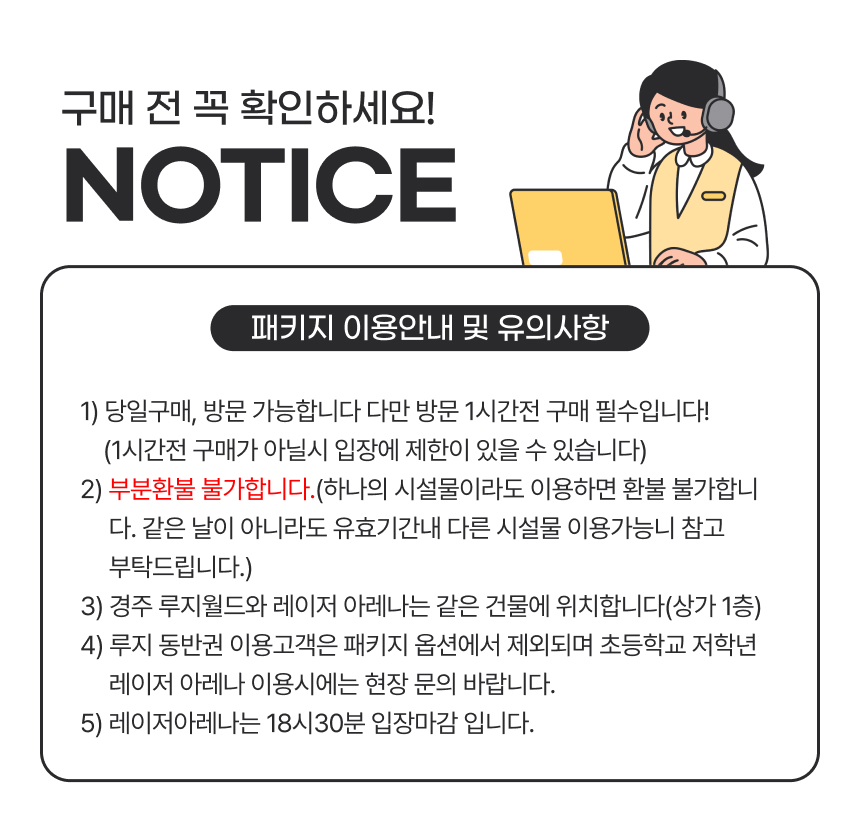 상세페이지 이미지