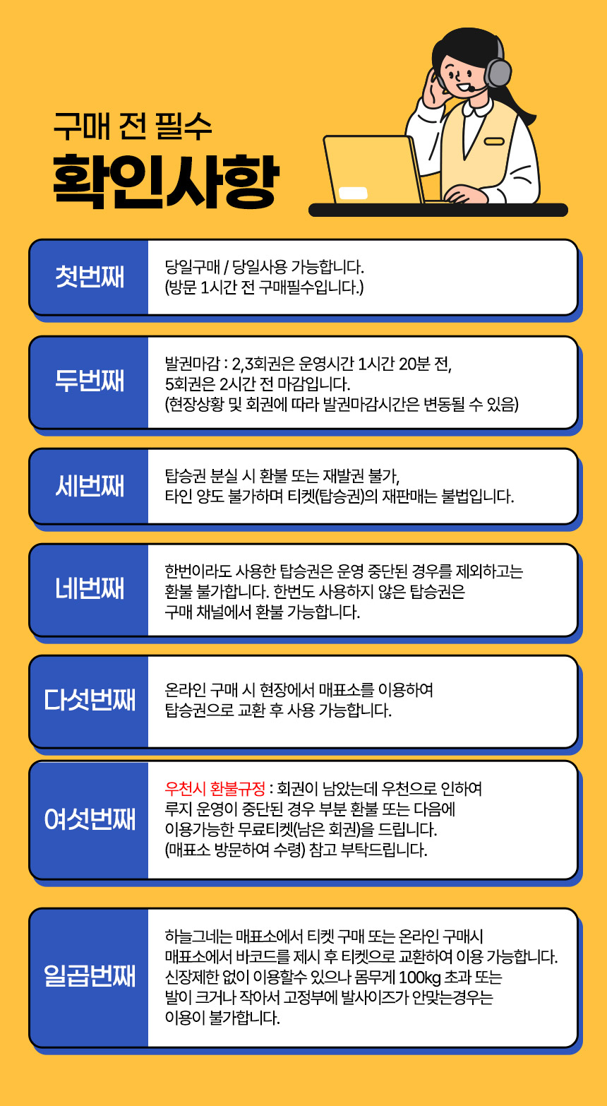 상세페이지 이미지