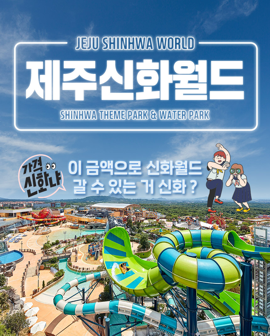 상세페이지 이미지