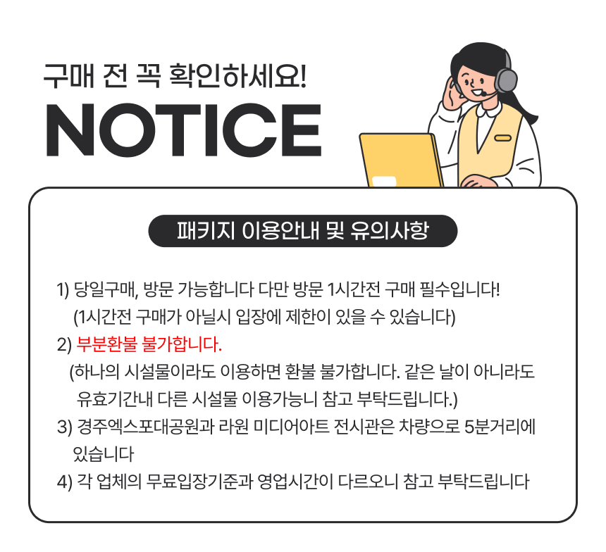 상세페이지 이미지