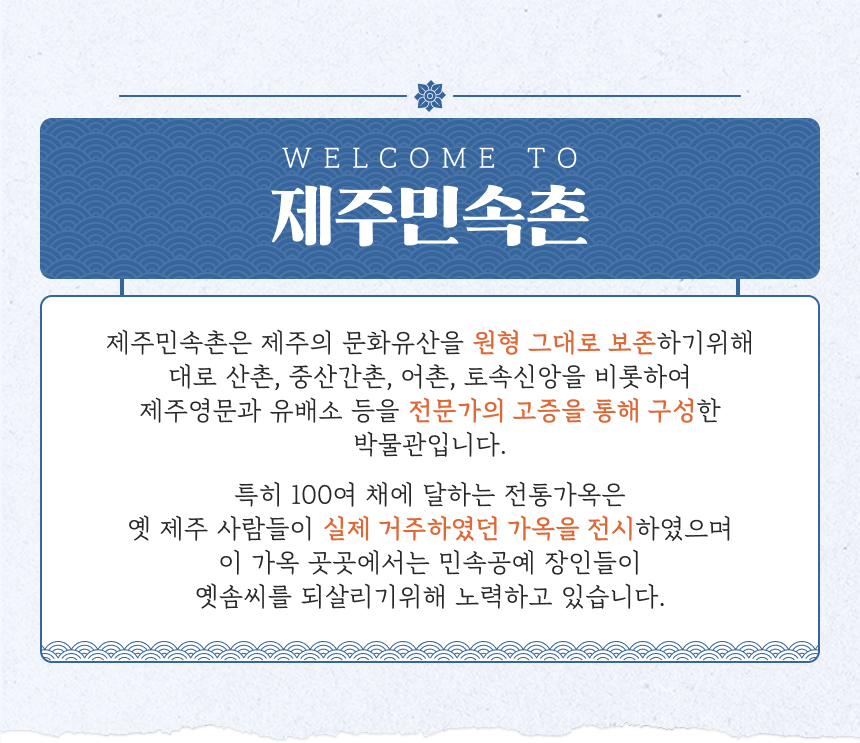 상세페이지 이미지