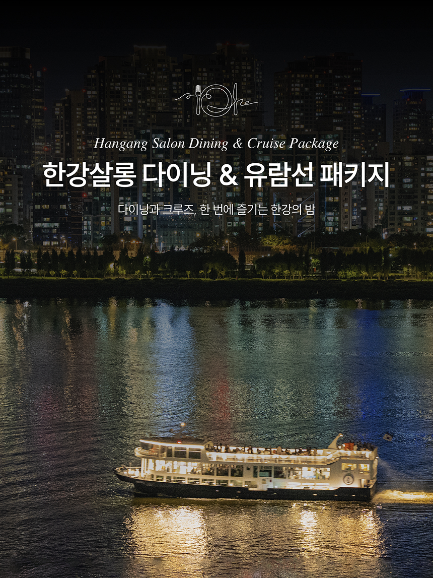 상세페이지 이미지