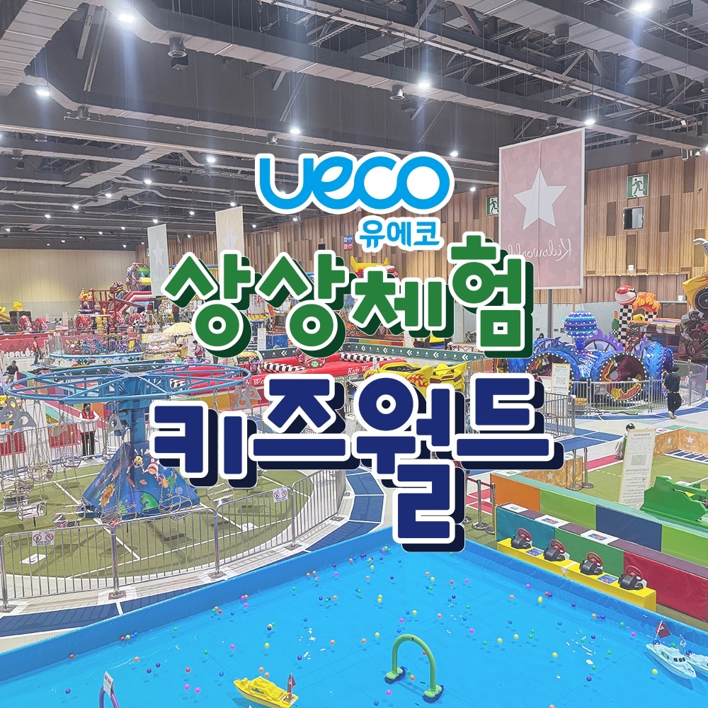 상세페이지 이미지