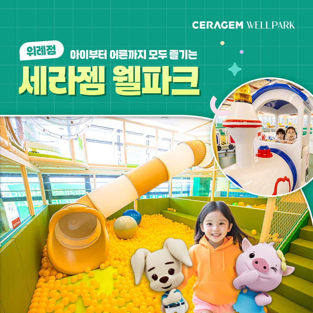 상세페이지 이미지