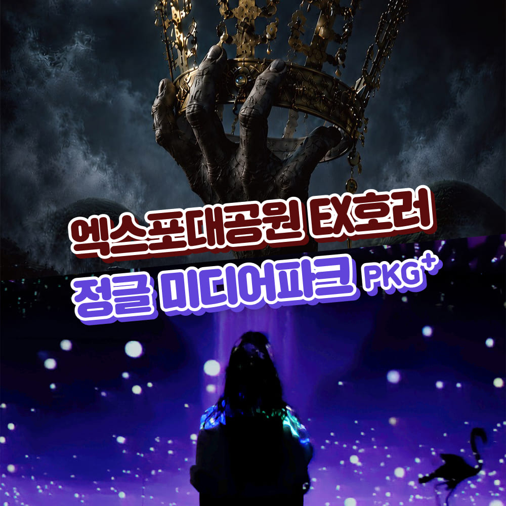 상세페이지 이미지