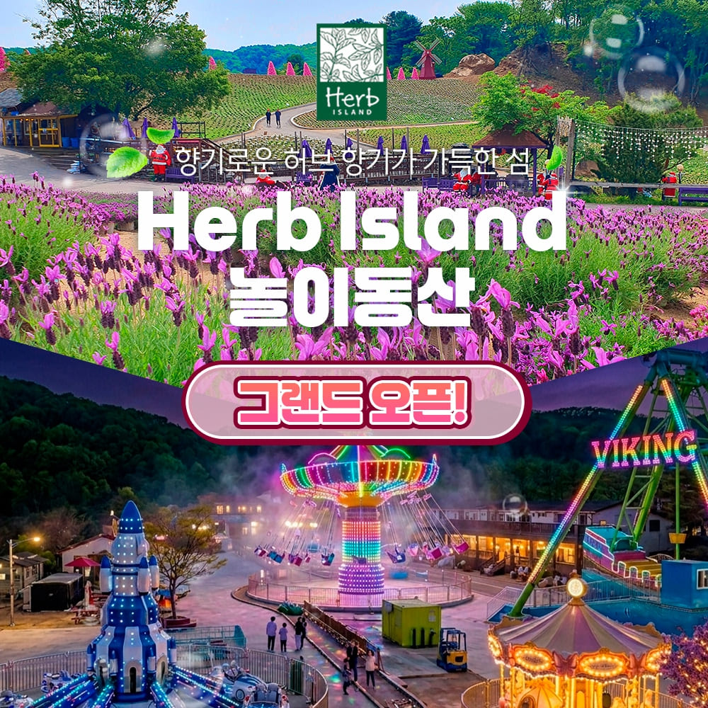 상세페이지 이미지