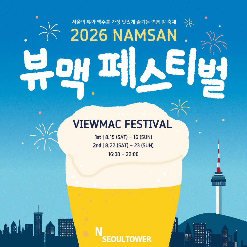 상세페이지 이미지