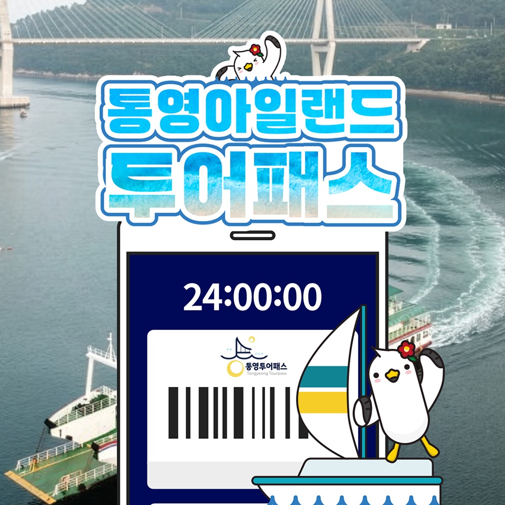 상세페이지 이미지