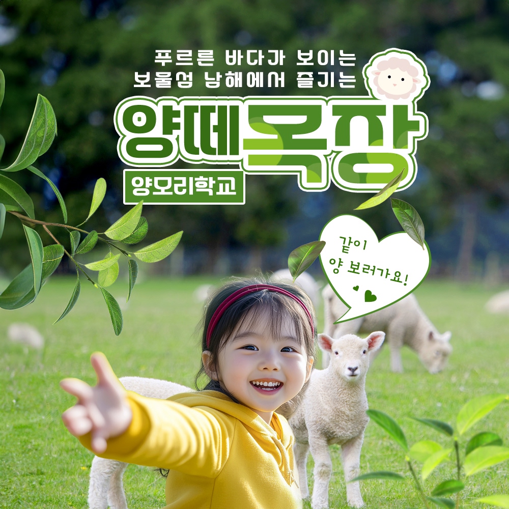 상세페이지 이미지