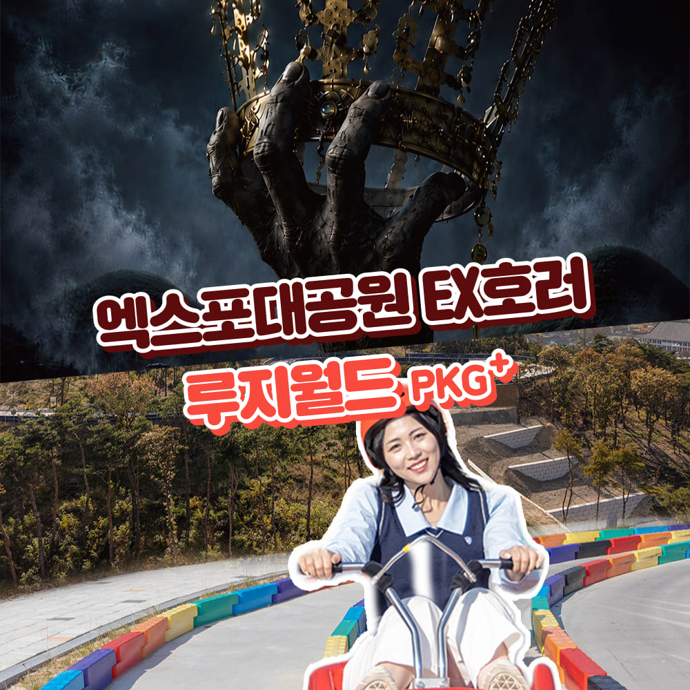 상세페이지 이미지