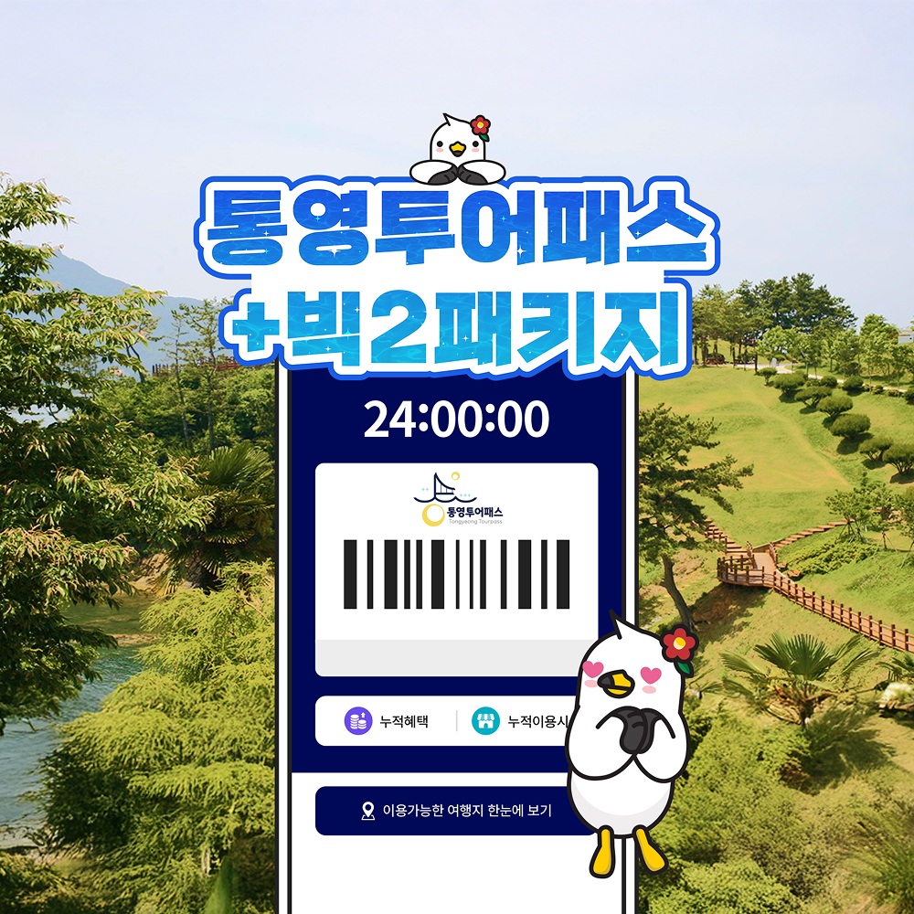 상세페이지 이미지