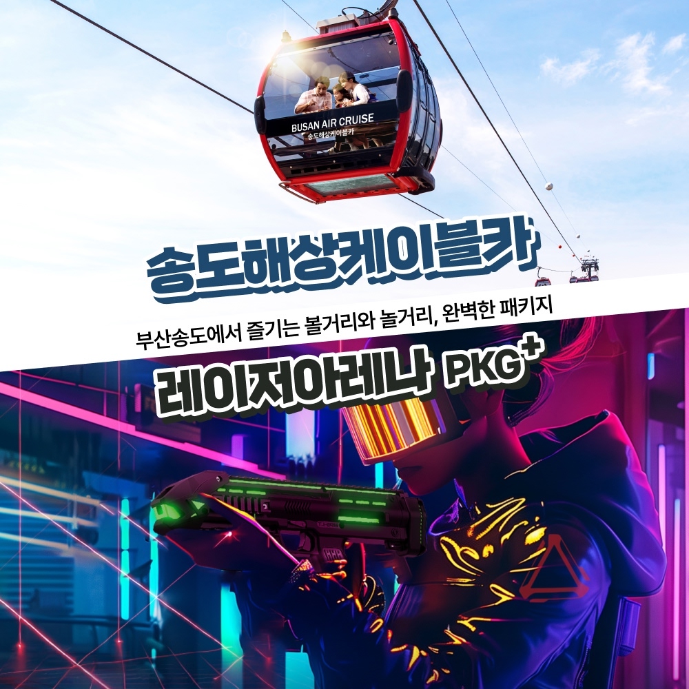 상세페이지 이미지