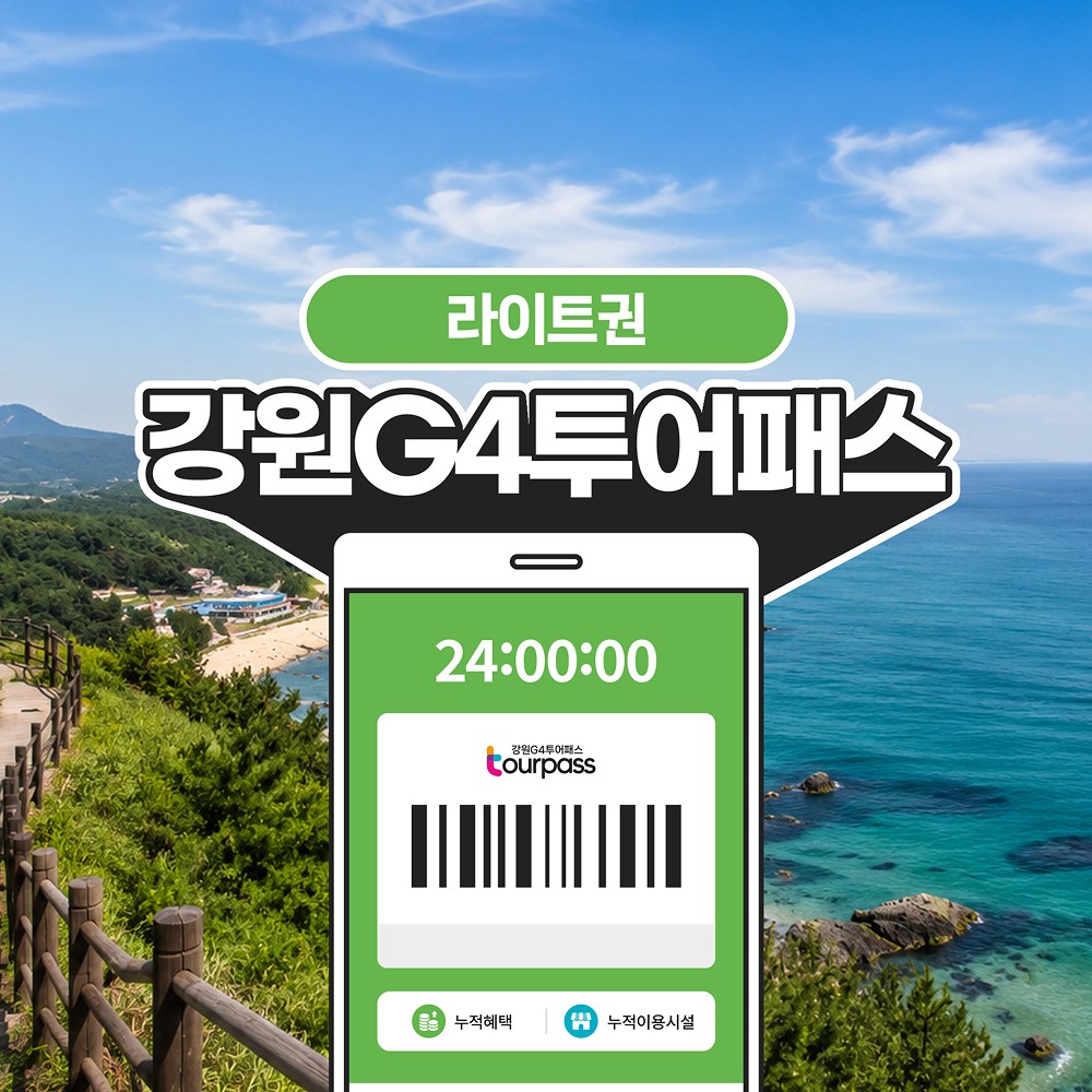 상세페이지 이미지